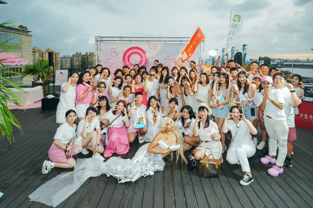 波光之戀美白夢幻派對