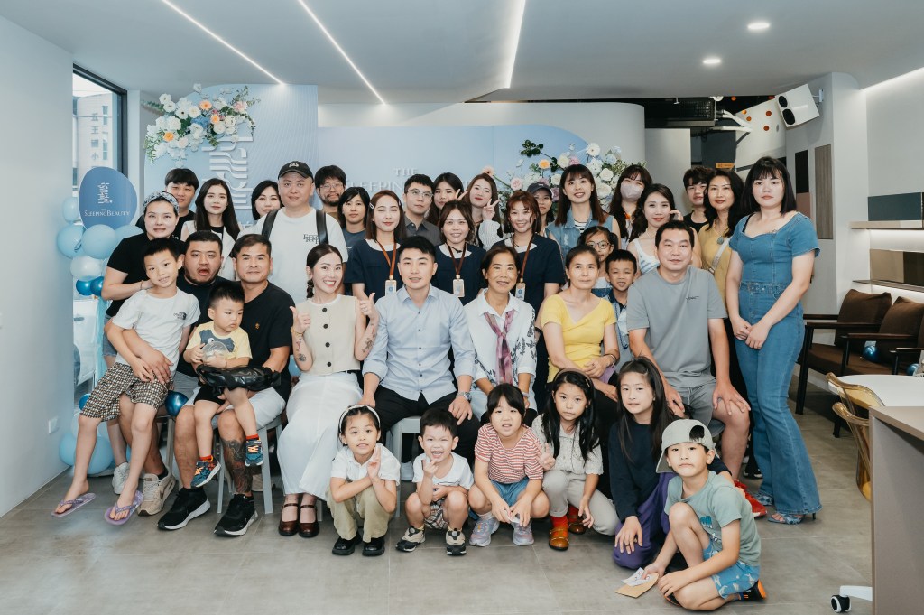 The Sleeping Beauty&nbsp;質美開幕活動