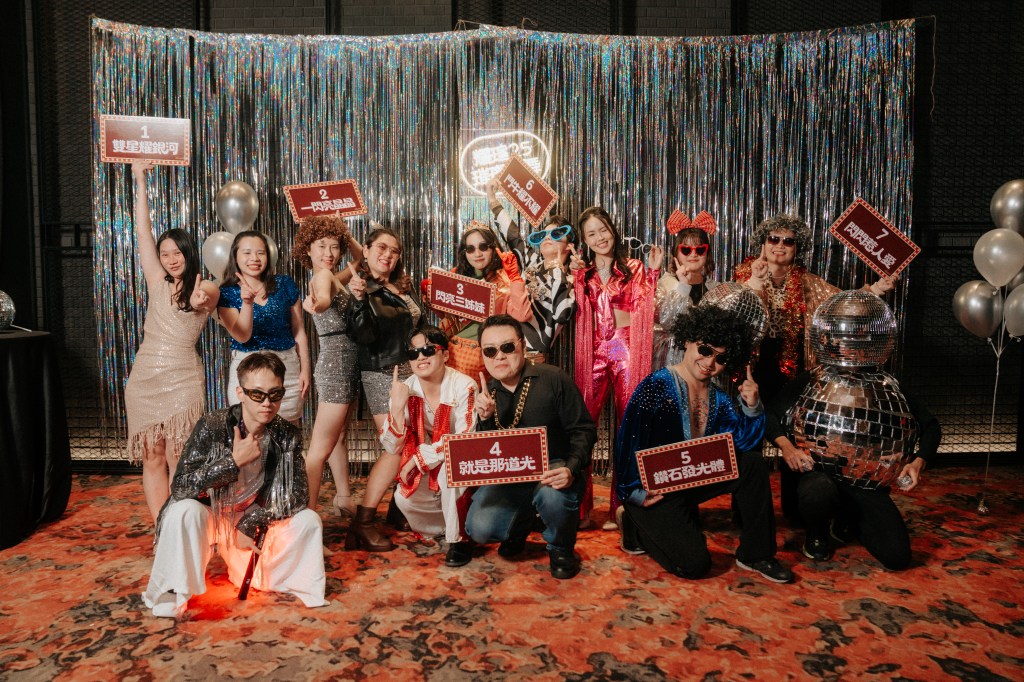 耀瑄科技25周年年會