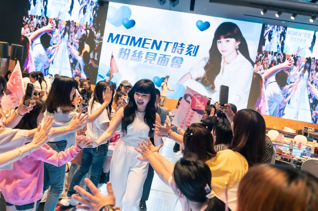 2025 Moment時刻 拉拉粉絲見面會